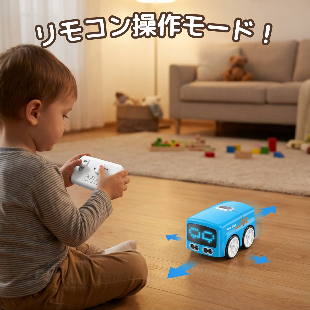 マジックミニバス