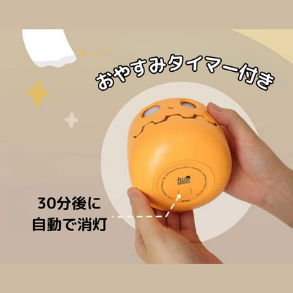 ハロウィンライト
