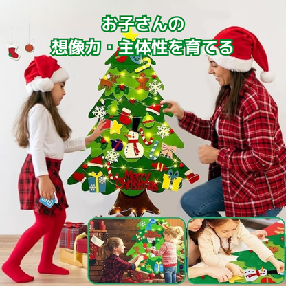 フェルトクリスマスツリー