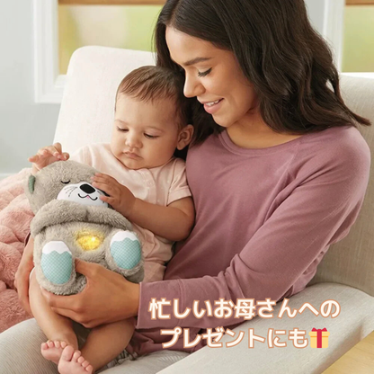 お眠りラッコちゃん