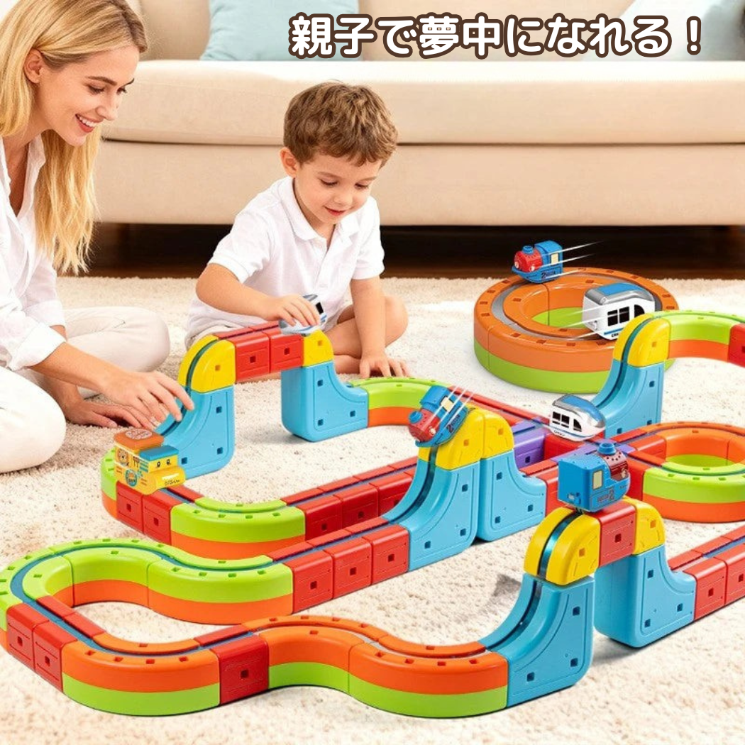 ぐるぐるマグネット電車
