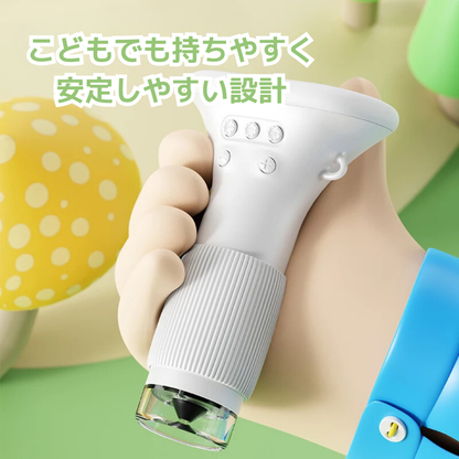 ミニ顕微鏡スコープ