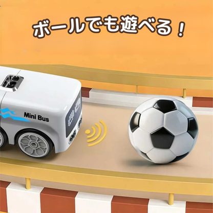 マジックミニバス