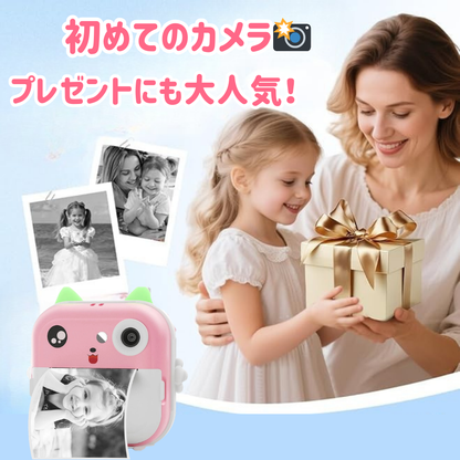 ワクワクカメラプリンター