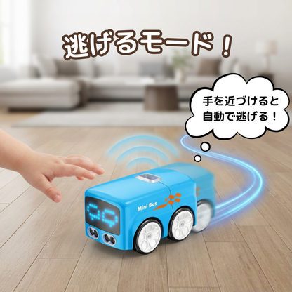 マジックミニバス