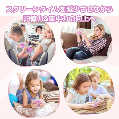 脳トレ早押しポッピング