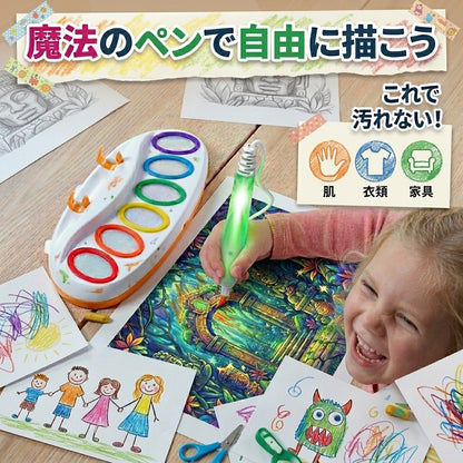 汚れないお絵描きセット