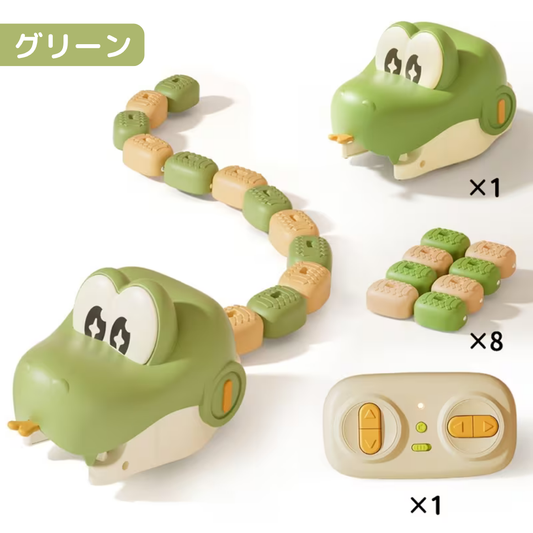 パクパクへびゲーム