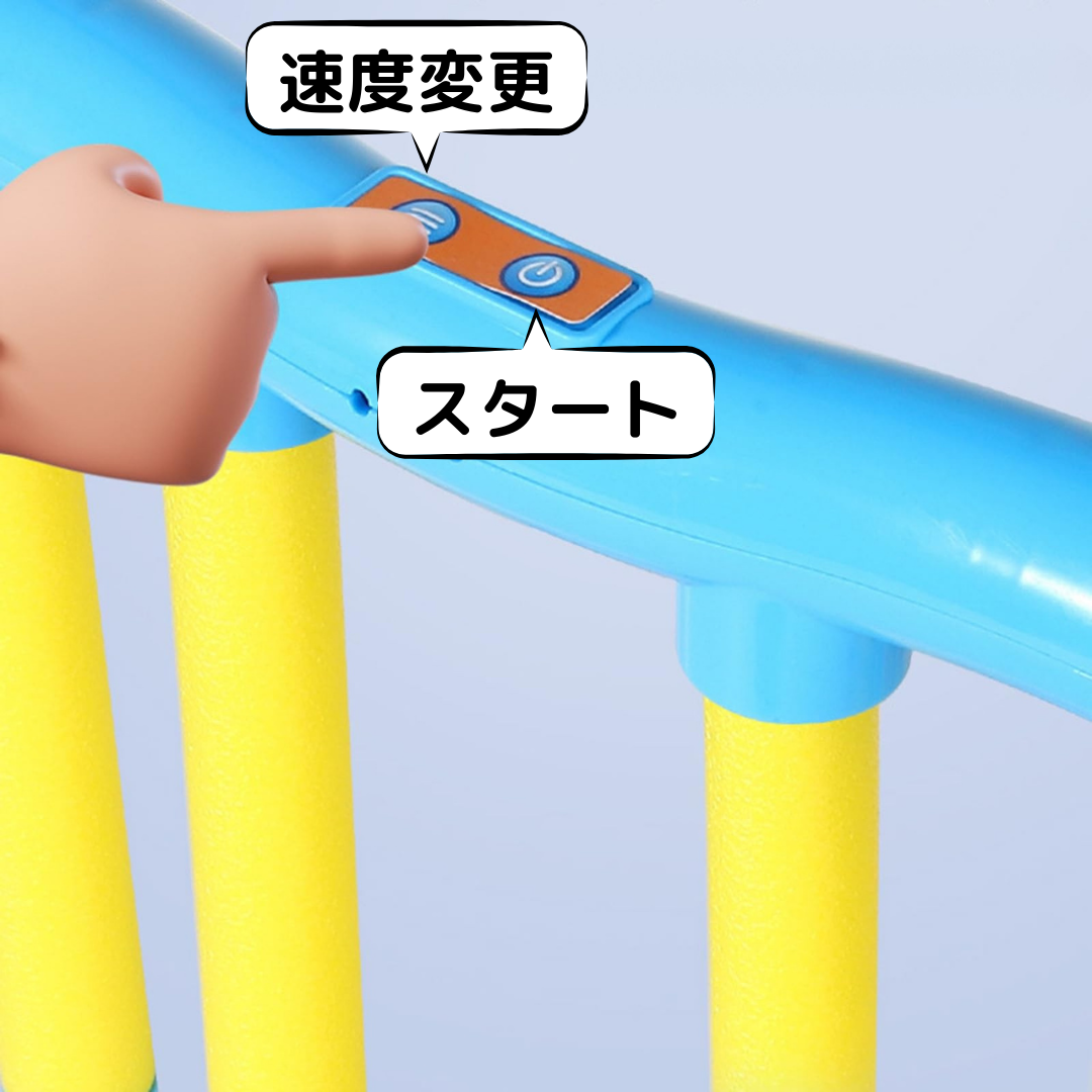 反射神経キャッチ棒