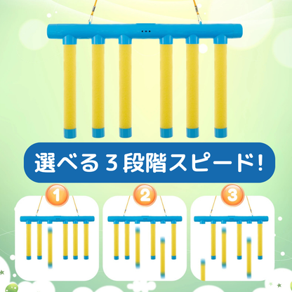 反射神経キャッチ棒